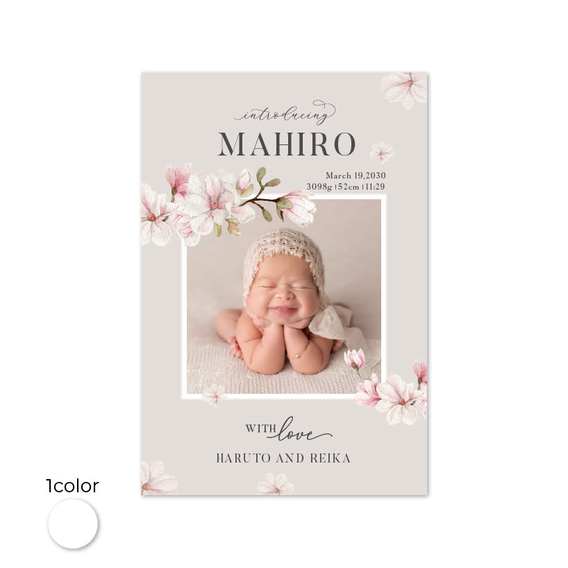 桜柄の出産内祝いメッセージカード | Anliette アンリエット