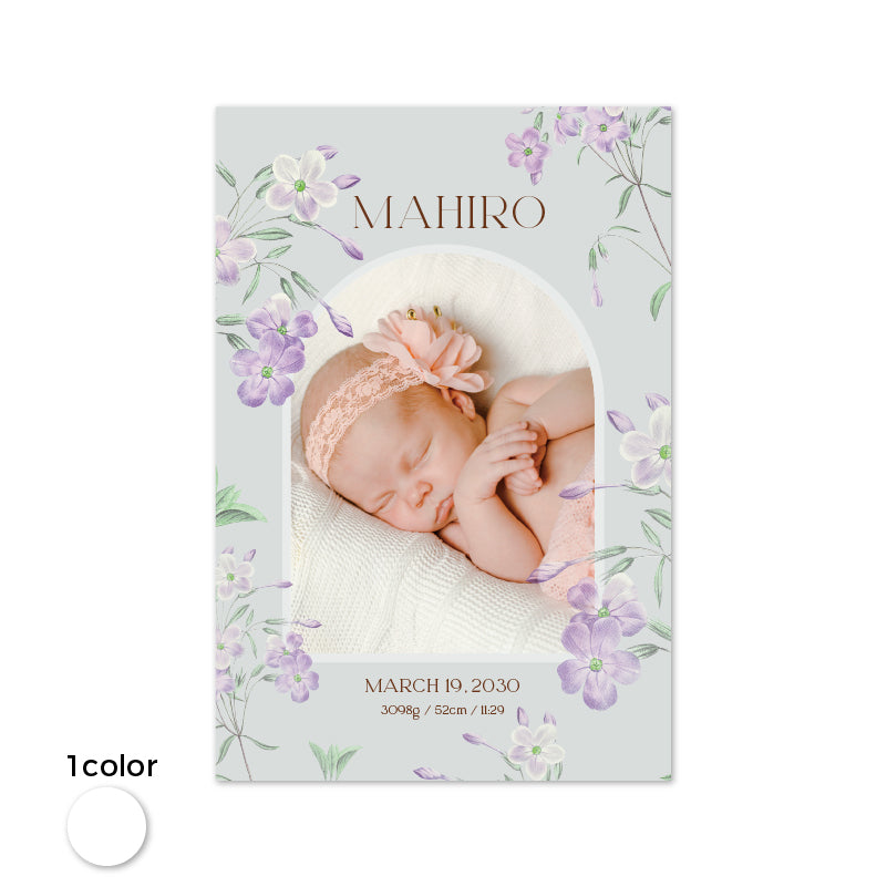 紫の花柄の出産内祝いメッセージカード | Anliette アンリエット