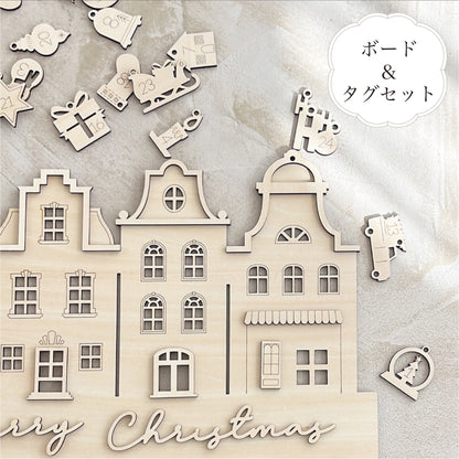 クリスマス【 アドベントカレンダー タグセット】