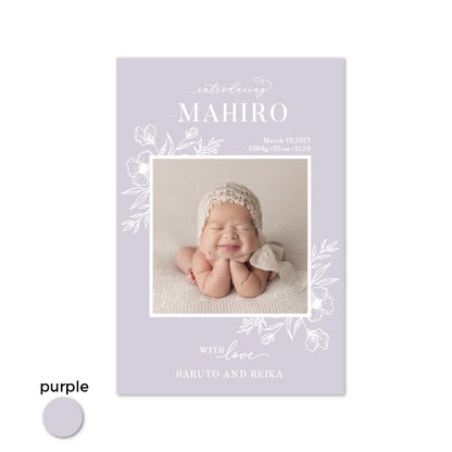 出産報告・内祝いカード /Floral