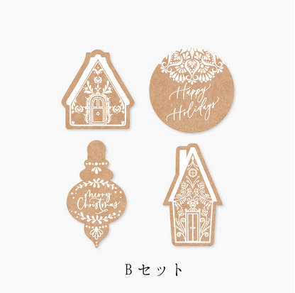 クリスマス クッキー風オーナメント / MScalligraphy