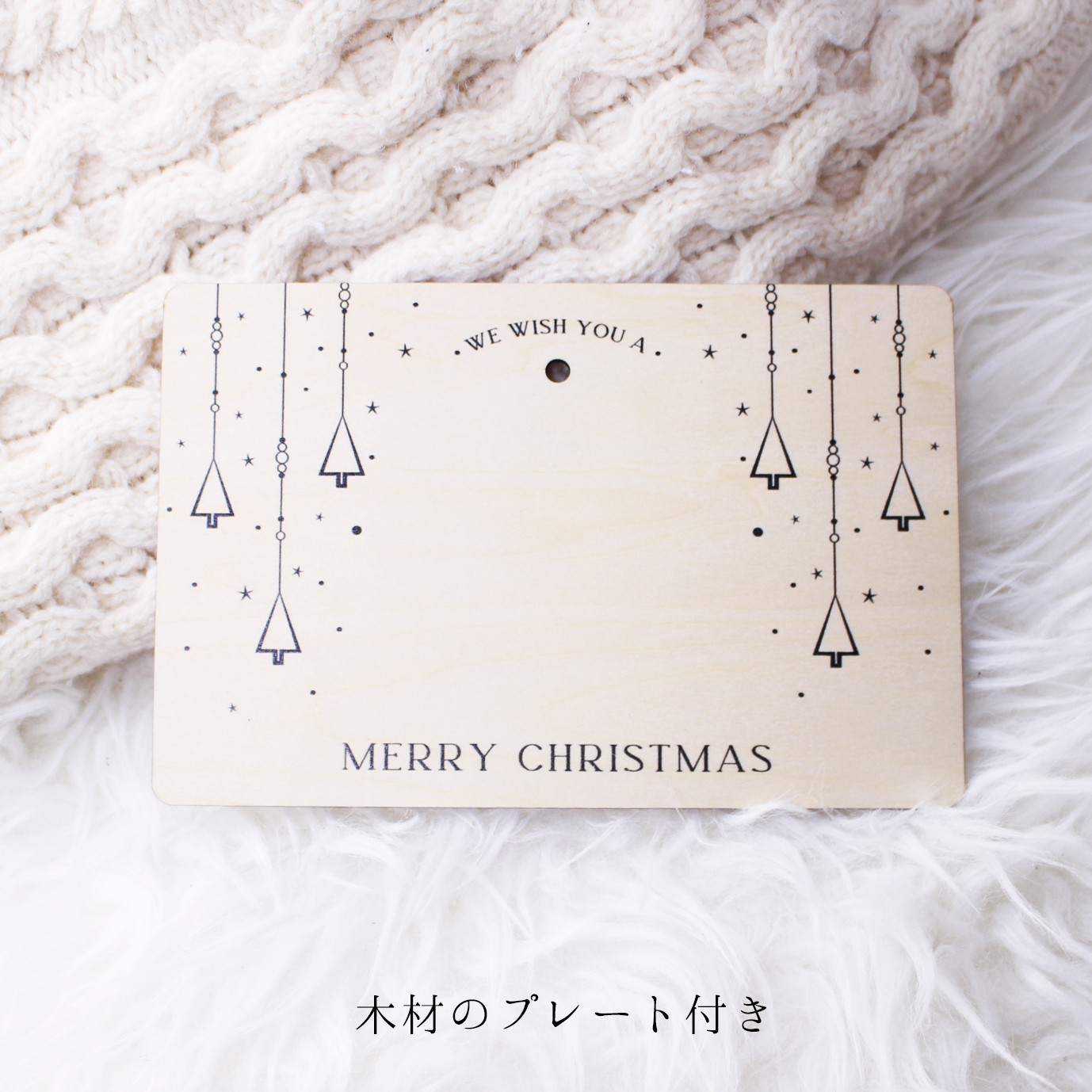 クリスマス お名前・写真入りオーナメント / Anliette